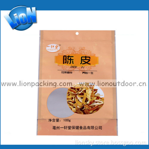 Printed Plastic Bags